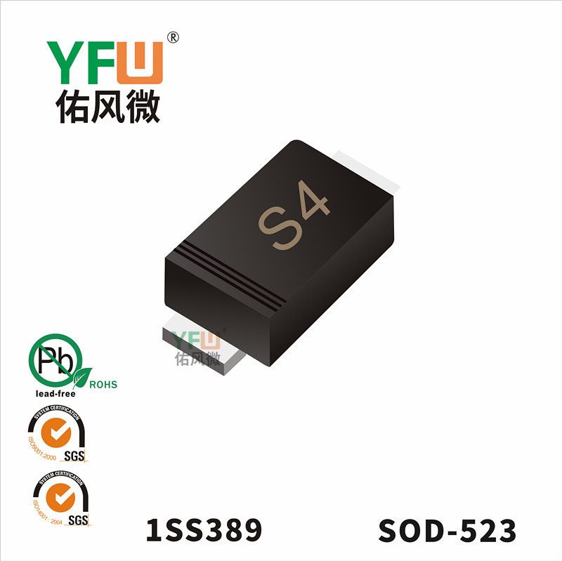 1SS389 SOD-523_Marking:S4 Switching Diode_YFW brand